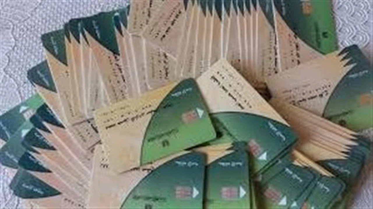 وزارة التموين توضح حقيقة رفع الدعم عن بطاقات التموين وتأثيره على مستفيدي ديسمبر